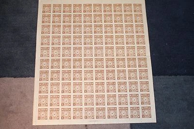Korea Stamp- Full Sheet NH, 100 NEW! Liberation from Japanese rule 1946 1 won 해방 - Image 1 of 2