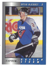 1994-95 Guelph Storm (OHL) Bryan McKinney