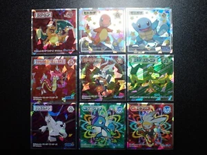 Pokemon Wafer Promo Holo Sticker x9 Charizard Charmander Gyarados etc #4672 - Picture 1 of 12