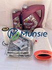 BMW 5 Series (E60/61) 520d (M47 Diesel) Full Service Kit, 6 Ltr OIL & Sump Plug