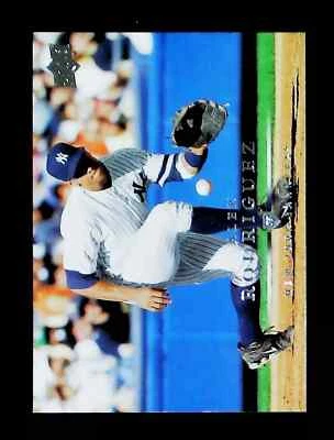 Alex Rodriguez 2008 Upper Deck Series 2 #590 Yankees - Image 1 of 2