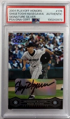 2004 PLAYOFF HONORS SHIGETOSHI HASEGAWA SILVER AUTO SP /50 CARD #176 NM/MT - Image 1 of 4