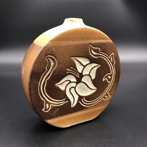 Jarrón vintage MCM redondo esmalte marrón firmado PIC EE. UU. - Imagen 1 de 12