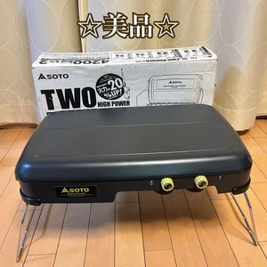 SOTO ST-525 2-flammiger Campingkocher leichter tragbarer Gasgrill - Bild 1 von 11