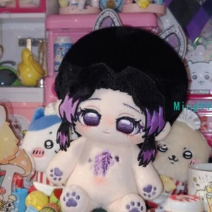 Anime Demon Slayer Kochou Shinobu Plush Doll Pillow Dress up Stuffed Toys 20cm - Picture 1 of 5
