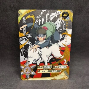 Tarjetas coleccionables de arte completo Naruto Kayou CCG - Naruto AR-001-AR-064 - casi nuevas - Imagen 1 de 35