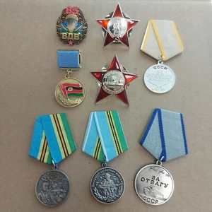 Reproduction-USSR, Order Medal Badge,Afganistan,Red Star,85 Year, V.D.V.#747F - Picture 1 of 7