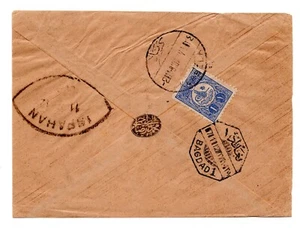 IRAQ 1910 KERBELA WILAYET BAGDAD CW # 28 ON 1 PIASTER OTTOMAN STAMP TO ISFA -HAN - Picture 1 of 3