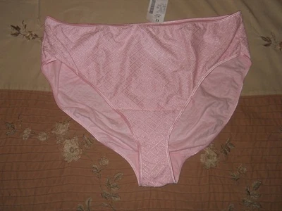 Винтажные трусики бикини с бирками FASHION BUG атласная сетка высокий покрой 12 - Изображение 1 из 4