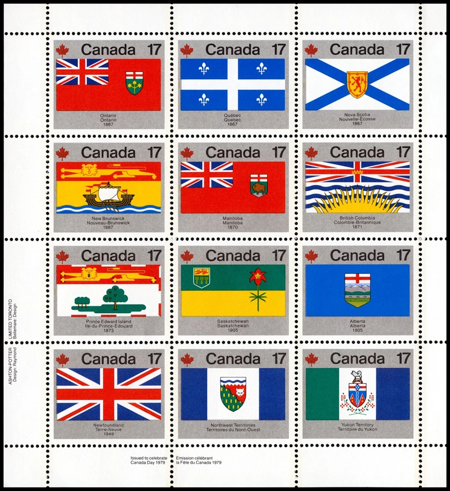 Canada Stamps Plate Block of 12, Provincial and Territorial Flags, #832a MNH - Image 1 of 1