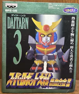 Banpresto 1999 Super Robot Wars SD BPZ-05 Daitarn 3 Chogokin 3" Figure - Picture 1 of 4