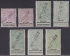 British Bechuanaland 1888 QV SPECIMEN Overprint Part Set to 10sh Mostly Mint