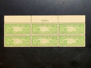 US Stamp 1927 20c Map & Mail Planes Plate Block of 6 Stamps VF MNH #C9 - Picture 1 of 2