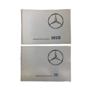 MERCEDES-BENZ 220 & 220 S/SE Brochure Germany LOT of  2 Catalogs - Picture 1 of 4