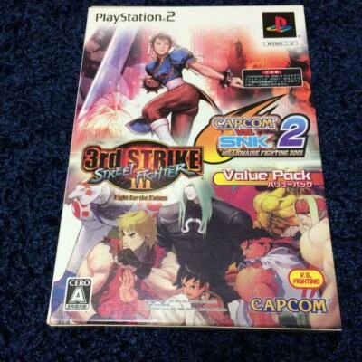 Capcom VS SNK2 Street Fighter 3 Value Pack PlayStation2 PS2 Used Japan NTSC-J - Image 1 of 4