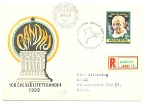 UNGARN 1969 REGISTRIERT FDC = GANDHI = SPEZIFIKATIONSPOSTSTEMPEL - SEHR GUTER ZUSTAND - @5 - Bild 1 von 2