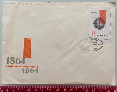 FDC 1864-1964 Pierwsza Międzynarodówka Poland First International Cover Stamp - Image 1 of 3