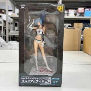 Evangelion Racing  Rei Ayanami Premium Figure Sega Japan Prize Anime - Picture 1 of 5