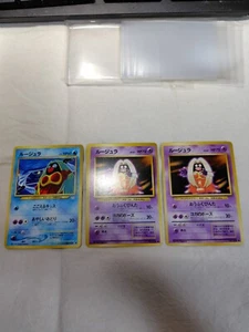 Jynx No.124 Neo Base Set Banned Set Japanese Pokemon Card 10262 - Bild 1 von 8