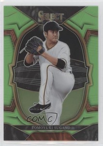 2023 Panini Select Concourse Neon Green Prizm /75 Tomoyuki Sugano #38