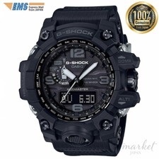 g shock mudmaster afterpay