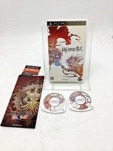 SONY PSP Final Fantasy Type-0 Japan DHL 1 week to USA - Picture 1 of 1