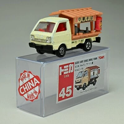 Tomica No.45 (31) Subaru Carry Chinese Noodle Vendor, Hecho en China 1980 - 2006 Foto 1 de 4