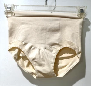 Bali Seamless Ultra Firm Control Shapewear Slip Nude XL#0048 - Bild 1 von 4