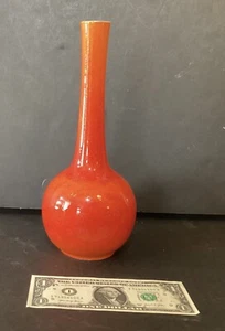 Vintage Mid Century Royal Haiger Atomic Orange Vase - Picture 1 of 5