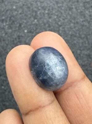 31.4 Ct Natural Sapphire Cabochon - Image 1 of 4