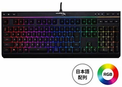 HyperX RGB Gaming Keyboard Alloy Core RGB HX-KB5ME2-JP w/Tracking# Japan New - Image 1 of 4