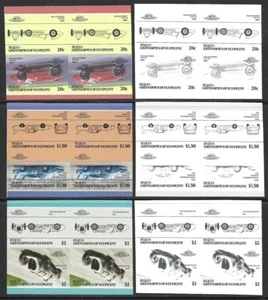 St. Vincent Gr. - BEQUIA 1984 Car FAKE INVERTED 3 diff Prog. Proof REPRINTS VFNH - Picture 1 of 1