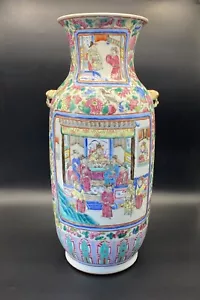 Chinesische Porzellanfamilie Rose Qing Vase 19. Jahrhundert GROSS - Bild 1 von 10
