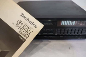 Technics SH-SH-E70A Stereo Graphic Equalizer Used with Manual - Picture 1 of 8
