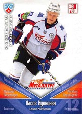 2011-12 Russian Sereal KHL Hockey Basic Series Cards Pick From List Group 2