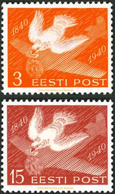 EBS ESTONIA Eesti 1940 - Почтовая марка столетие - перевозчик голубь и самолет MNH ** - Изображение 1 из 3