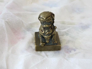 Qing Dynasty Chinese Bronze Seal Mythical Beast Lion Scholars Object 1700's - Picture 1 of 7