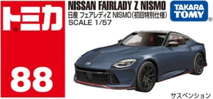 Takara Tomy Tomica No.88 Nissan Fairlady Z Nismo Car Die-Cast 1/57 1st Special - Picture 1 of 4