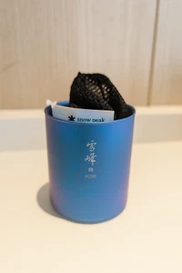 Snow Peak blue titanium tokyo limited edition stacking mug h200, Carrier Net inc - Picture 1 of 3