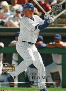 2008 Upper Deck Baseball #708a - Kosuke Fukudome RC - Chicago Cubs 08-094 - Picture 1 of 2