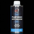 Platinum Universal Fisheye Eliminator/Remover Anti-Silicone PINT Size 16oz Can!