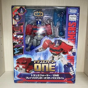 TRANSFORMERS ONE BRAVE COMMANDER OPTIMUS PRIME / TAKARA TOMY - Picture 1 of 13
