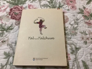 2011 Tal and Talchum Korea Culture Korean Mask Dance Illustrated Drama - Picture 1 of 6