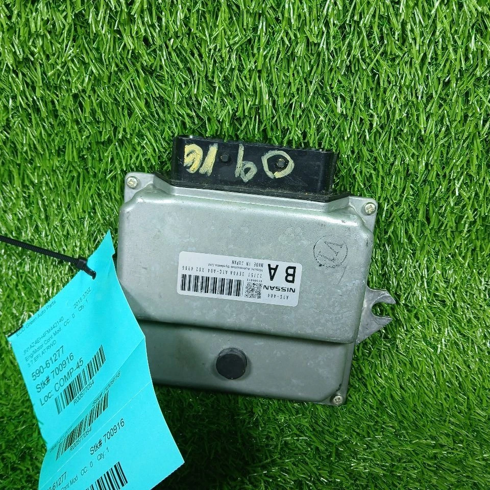 Engine ECM Valve Variable Valvetrain Control Fits 12-19 370Z 577054 - Image 1 of 4