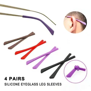 4 Pairs Eyeglasses Silicone Rubber Temple End Tips Ear Sock Replacement Pieces - Picture 1 of 14