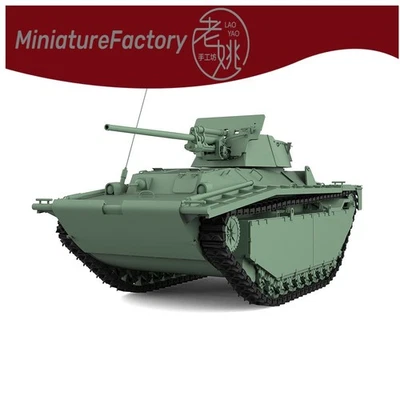 SSMODEL 1:1250 US LVT(A)-4/ZiS-2 Tank Destroyer 6pcs - Image 1 of 4
