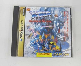 Sega Saturn Software Model X Men Children Of The Atom Capcom FPP94