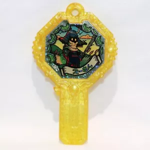 YOKAI WATCH Ark Keystone Suu-san Morpher für Elda Bandai - Bild 1 von 2