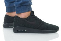 nike air max 2015 edition