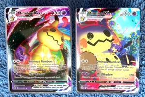 Mimikyu VMAX HP300 TG17 / TG30 + HP300 69 / 172 - ACRYLIC Custom Art Cards - DIY - Picture 1 of 14